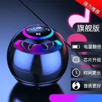 非智能版[夜晚黑]大音量+送音频线 高配版[9DHIFI高清音质] 小度AI智能音箱对话蓝牙手机家用低音炮户外迷你大音量