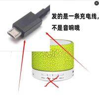 小型迷你版[颜色随机]一般/普通 七彩灯变色炫酷无线蓝牙音箱迷你插卡低音炮小钢炮手机便携小音响