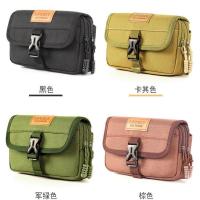 随机色横[7.5寸]大容量 工地干活手机腰包男士小战术包手机套穿皮带手机包中老年迷你挂包