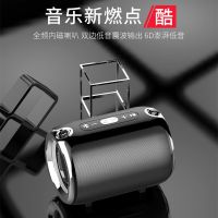 黑色 标配 无线蓝牙音箱手机便携式低音炮插U盘内存卡迷你小音响户外大音量