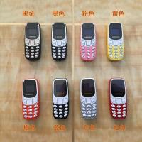 [移动黄色]不支持联通电信 官方标配[无内存卡配一块电池] L8STAR BM10微型手机迷你按键蓝牙耳机蓝牙拨号器儿童