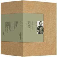 张爱玲全集10册 张爱玲小说全集套装10册倾城之恋小团圆怨女海上花开花落半生缘