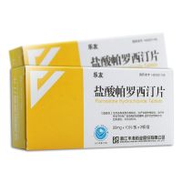 1盒装 乐友 盐酸帕罗西汀片 20mg*20片/盒 抑郁症 社交恐惧 焦虑症