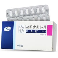 1盒装 左洛复 盐酸舍曲林片 50mg*14片/盒 抑郁症