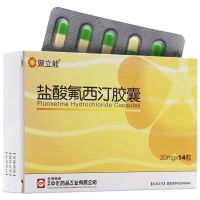 1盒装 聚立能 盐酸氟西汀胶囊 20mg*14粒/盒 抑郁症