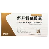 1盒 康弘 舒肝解郁胶囊 0.36g*28粒 轻中度单相抑郁症健脾安神入睡困难早醒多梦易怒疲乏