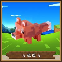 狐狸 我的世界地下城塑料玩具公仔手办武器死灵法师小人仔人偶玩偶模
