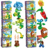 JX植物僵尸10盒() 礼物兼容乐高我的世界积木拼装7-10岁男孩房子玩具植物大战僵尸2