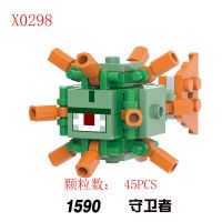 守卫者[45颗粒] 兼容乐高我的世界拼装积木远古守卫者Guardian人仔益智玩具1590 9
