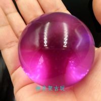 镇魂珠 双世宠妃2同款镇魂珠曲小檀儿梁洁月七八王爷邢昭林穿越神器饰品