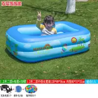 特厚1.2米2层基础 儿童充气游泳池家用大人小孩加厚室内桶家庭超大婴儿户外宝宝大型