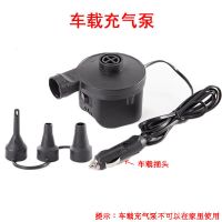 车载版(不能充电) 游泳池电泵电动抽气充气泵筒压缩袋收纳专用抽真空吸气家用通用型