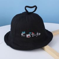 忙着长大盆帽布[黑色] 3-12个月(头围40-46cm) 婴儿帽子夏季女宝宝遮阳帽防晒薄款春秋男童可爱超萌公主渔夫帽潮