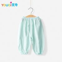 水绿 90cm 宝宝防蚊裤婴儿裤子薄款夏装空调冰丝灯笼裤男小童长裤儿童夏季女