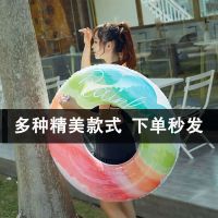 MM款 50#适合[0-2岁] 游泳圈儿童婴儿腋下圈男女孩坐圈救生圈涌圈加厚大人坐骑成人泳圈