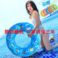 50#适合[0-2岁] 双层加厚游泳圈 游泳圈儿童婴儿腋下圈男女孩坐圈救生圈涌圈加厚大人坐骑成人泳圈