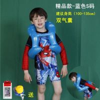 三代款蓝色S码(适100-135cm 儿童游泳圈宝宝充气救生圈防侧翻腋下圈男童女童脖圈肩部浮圈泳圈