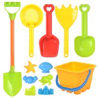 沙滩桶大铲12件套 儿童沙滩玩具套装宝宝戏水玩沙挖沙大号铲子沙漏决明子沙滩桶工具