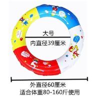 大号(体重80-160斤适用) 游泳圈救生圈浮圈成人训练圈儿童游泳圈实心泡沫免充气游泳圈包