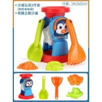 企鹅沙漏[总共5件套] 小黄鸭沙滩车玩具套装宝宝玩沙子挖沙土工具戏水沙漏铲子和桶儿童