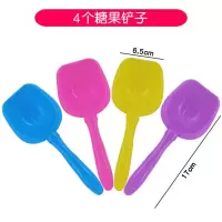 4个小糖果铲 儿童沙滩玩具套装玩沙大号桶铲子工具女沙滩车沙漏组合决明子工具