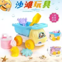 颜色随机(指定颜色请备注) 中号沙滩车6件套 儿童沙滩玩具套装玩沙漏挖沙宝宝玩沙戏水决明子男孩女孩