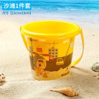 黄色桶 宝宝玩沙子沙漏沙滩玩具儿童沙池漏斗决明子玩沙工具铲子和桶套装