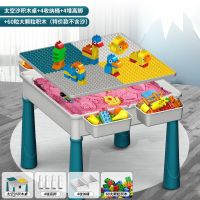 太空沙桌(送4桶4增高)+60积木 儿童太空沙玩具桌套装室内玩彩沙子男女孩粘土彩泥益智拼装积木桌
