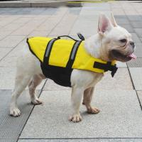 黄色 S号适合518斤 柯基游泳泰迪法斗狗狗救生衣防溺水泳衣小型宠物救生衣泳衣游泳。