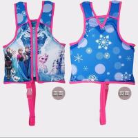 冰雪S 0-2岁儿童游泳救生衣浮力背心宝宝游泳装备便携式轻薄透气救生衣