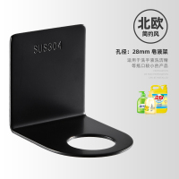 不锈钢洗手液架-28mm 挂洗洁精神器的置物架放沐浴露洗手液厕所浴室卫生间支架厨房收纳