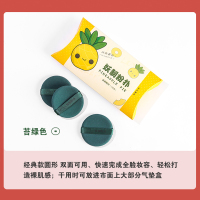 菠萝派3枚装 妖制菠萝派气垫粉扑蛋黄散粉饼皮面粉底液专用透气海绵干湿两用