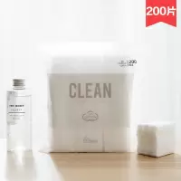 居家家洗脸巾一次性卸妆棉化妆棉片200片 双面化妆棉洗脸棉洁面巾