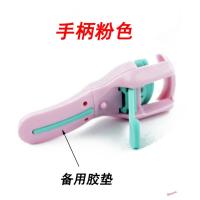 粉色 玛莉安魔速眼睫毛夹 玛丽安迷你型塑料睫毛器便携式卷翘不夹眼皮