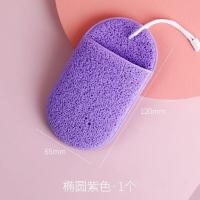 [椭圆]紫色 洗脸扑面膜清洁海绵擦脸面扑洗脸手套加厚竹炭柔软洗脸巾棉粉扑