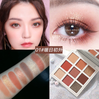 01#暖日初升(5289) NOVO绿野仙踪眼影盘夏天高颜值闪粉官方旗舰店ins超火学生平价款