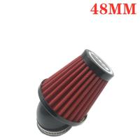 蘑菇头A款48mm红色 摩托车空气滤清器鬼火巧格蘑菇头GY6踏板车空滤器福喜改装125配