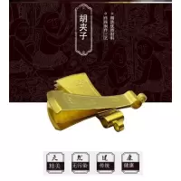 胡夹子拔胡子神器铜拔毛夹子男用镊子胡夹子胡须夹男士夹胡子镊子