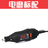 SFK电磨标配 电磨机多功能打磨机电动玉石木头雕刻机抛光机小型万用工具小电钻