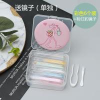 军绿色 升级版连体镊子小吸棒隐形眼镜佩带工具伴侣盒专用夹子吸棒套餐