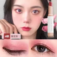 01#桃花妆 佩妮芬双色眼影棒厂家直销渐变眼部修饰眼影笔不易晕染懒人眼影棒