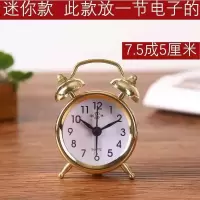 迷你2寸(电池款)金色 机械闹钟闹钟老人专用闹钟强力叫醒超响专用起床神器提醒器