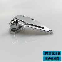 3寸凸门合页安装高度25 锌合金 烘箱合页6寸4寸3寸凸门铰链控制箱折页冰箱柜冷库门工业烤箱铰链