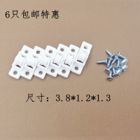 白色 点菜柜冰箱滑轮SJ-203展示柜轮子A203保鲜冷藏柜玻璃推拉移门滚轮