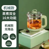 机械旋钮款(绿粉随机15天发货) 百万补贴先科多功能分体养生壶办公室煮茶器家用煮蛋