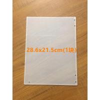 28.6x21.5cm(1块) 商用爆米花机专用门板配件 爆谷机加厚PVC材质左右门 体 合页螺丝
