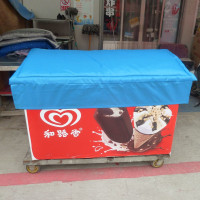 蓝包磁条 65*60 雪糕冰箱冰柜展示柜保温被子防晒隔热罩遮阳防尘冷柜省电防水盖布