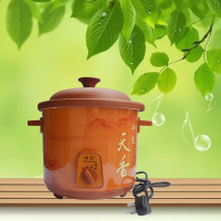 盖子(可联系客服咨询) 伟龙天香1.5L多功能电炖锅 紫砂陶瓷煲 熬汤煮粥迷你BB煲 紫砂锅