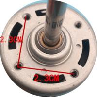 豆浆机永磁直流电机直流电机豆浆机永磁直流电机