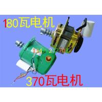 180瓦电机,带电容 白水寺面条机 专用电机马达 家用商用压面机 配件适用多种品牌